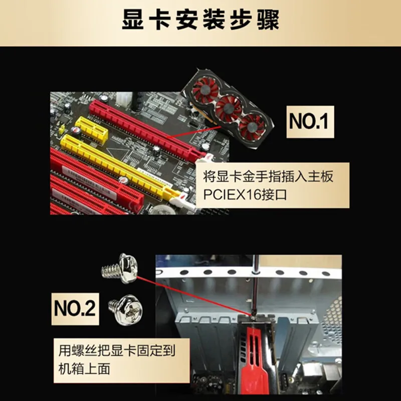 Suitable for RTX 4060 Ti 4070  - đánh giá và giá Rtx 4070 Ti Super 16Gb
